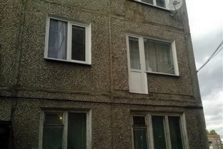Практика в РФ