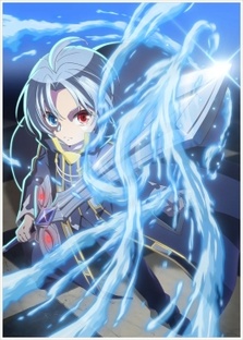 Реинкарнация аристократа: Благословенный с рождения велечийшей силой [10 из 12]