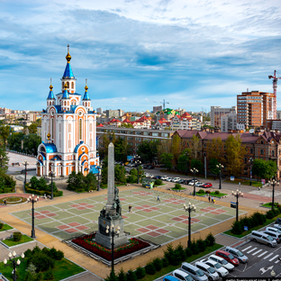 Хабаровск