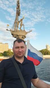 Миграция это проблема для России