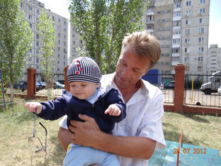 С чего все начиналось.