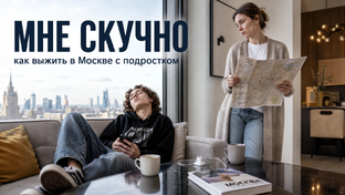 Туристу на заметку | Аренда без сюрпризов