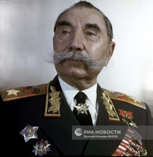 Маршалы Советского союза