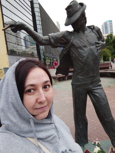 Екатеринбург 2024 г. 