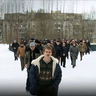 Слово пацана