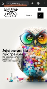 Лучшие статьи для поддержания формы и здоровья !!!