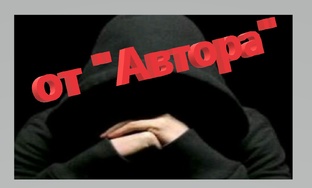 Авторская песня