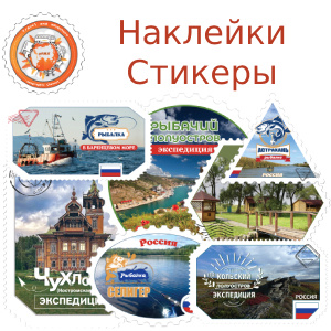 Полезная информация.