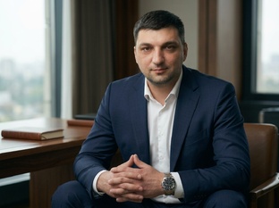 ЭКСПЕРТИЗА