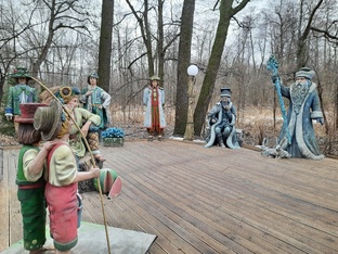 Целиком. Москва: Парк Кузьминки, Тропа сказок и усадьба Деда Мороза