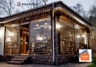 ПРОЗРАЧНЫЕ РОЛЬСТАВНИ