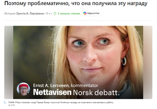 СПОРТ и спортсмены 2023-2025