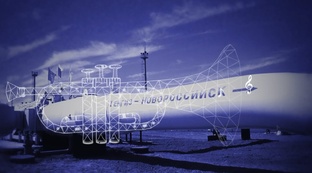 Симфония успеха КТК 