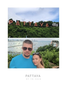 24г🇹🇭Паттайя