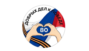 #Трек6 «Творчество и искусство»