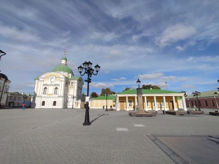 Тверская земля