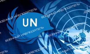 Байки военного наблюдателя