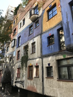 Вена. Австрия