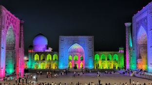 СРЕДНЯЯ АЗИЯ