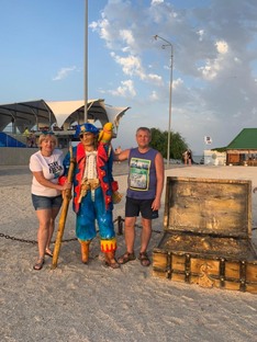 Отдых на море.