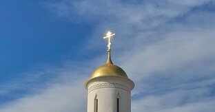 Тесты. Православие.