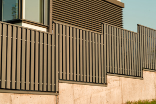 Ограждение территорий