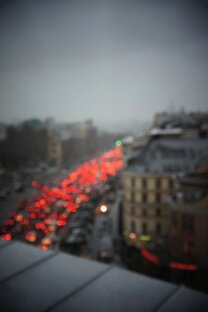 Посмотреть на выходных 