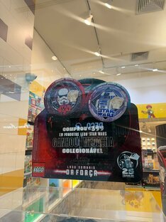 Прочие сувениры