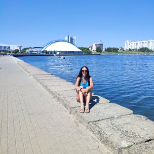 Минск