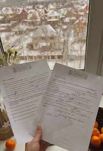 Итоговое Сочинение 