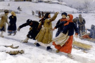 Про молодежь-холостёжь