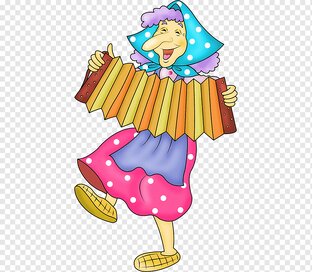 Ходячие Анекдоты