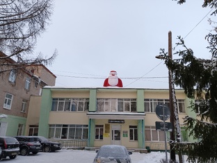 Фото, Вичуга