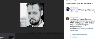 Здравствуйте, Владимир Владимирович!  