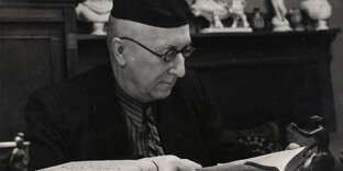 Лосев А.Ф. "Античный космос и современная наука".