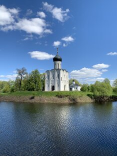 Центральная Россия