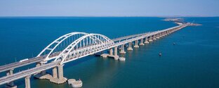 Политические разборы