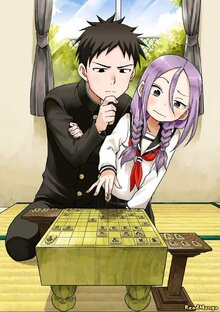 Финал манги "Аюму всё равно станет ближе"