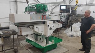 Фрезерные станки