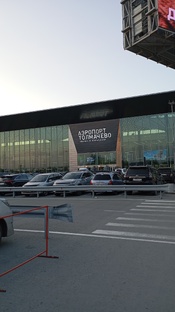 НОВОСИБИРСК.
