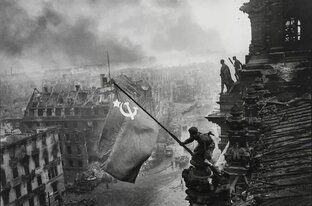 Май вечен над Рейхстагом!