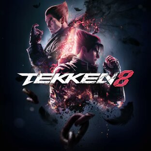 Tekken 8 / Железный Кулак 8