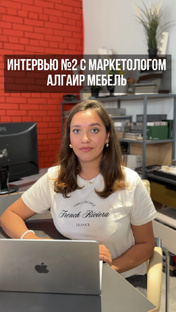 О нас
