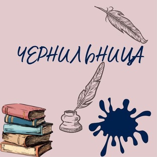 Про тексты в книгах. Всем, кто работает с текстами