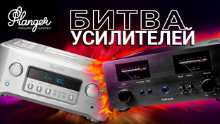 Сравнение с брендами