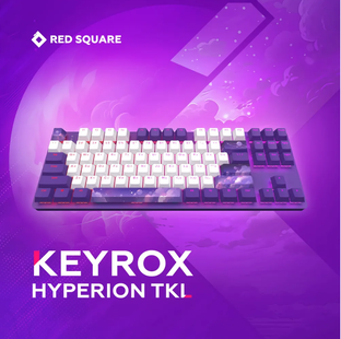 СБОР НА НОВЫЙ ГОД !