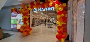 Russian Supermarket Tours