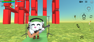 играю в Чикен