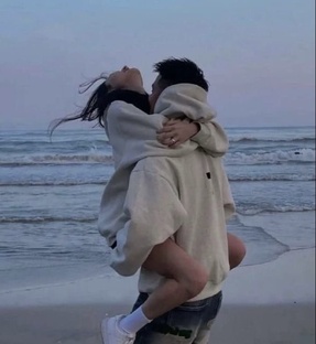 Психология отношений