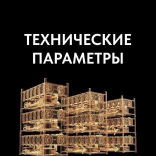 Что учитывать кроме прибыли и расходов?